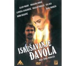 ISKUAVANJE &#272;AVOLA [iskusavanje djavola] - 1989 SFRJ (DVD)